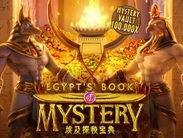 Egypt's Book of Mystery thumbnail